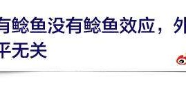 kaiyun.com-大讨论丨中超是否该全面开放外援？